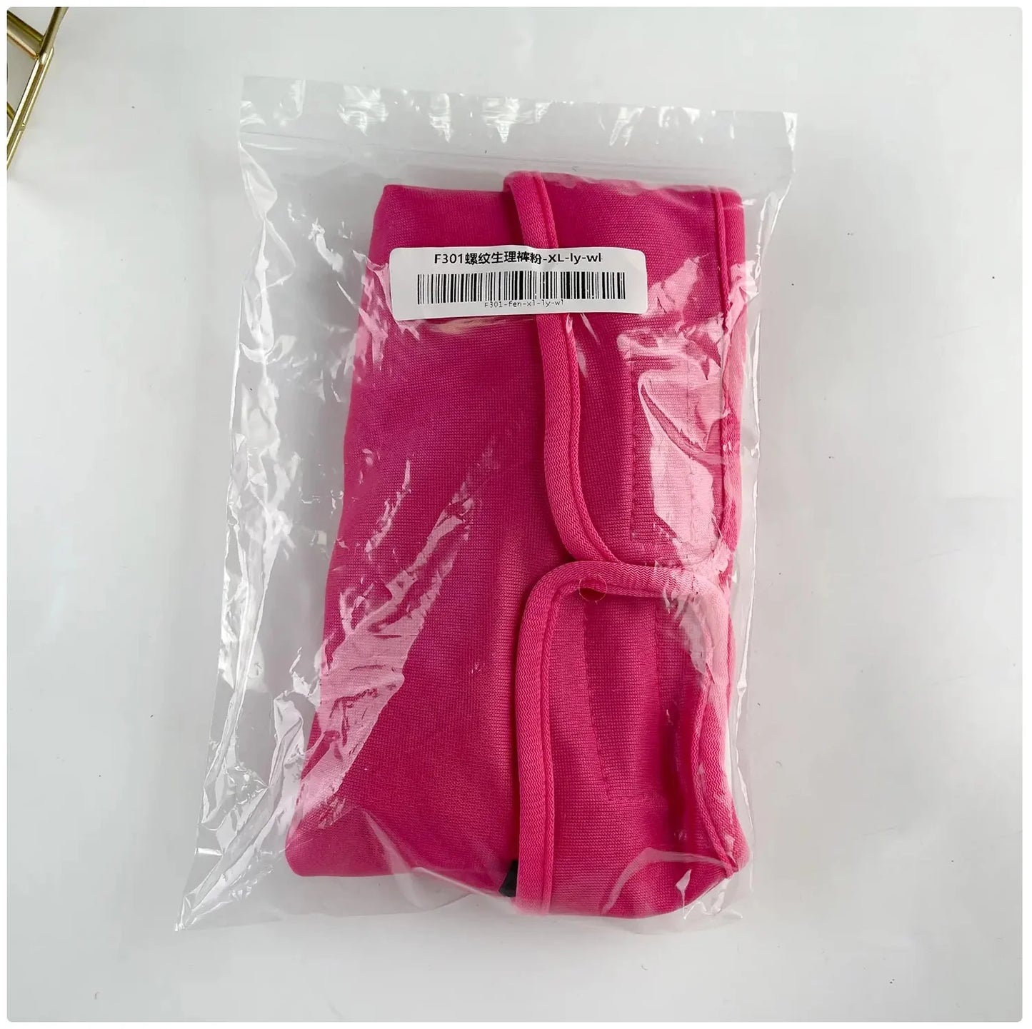 Comfortable and Stylish Reusable Dog Diaper - Adjustable Sanitary Pants for Dogs in Heat