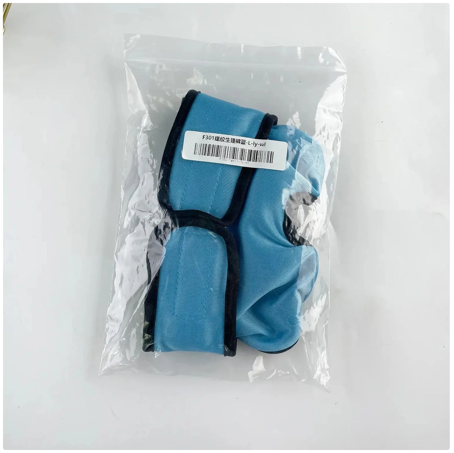 Comfortable and Stylish Reusable Dog Diaper - Adjustable Sanitary Pants for Dogs in Heat