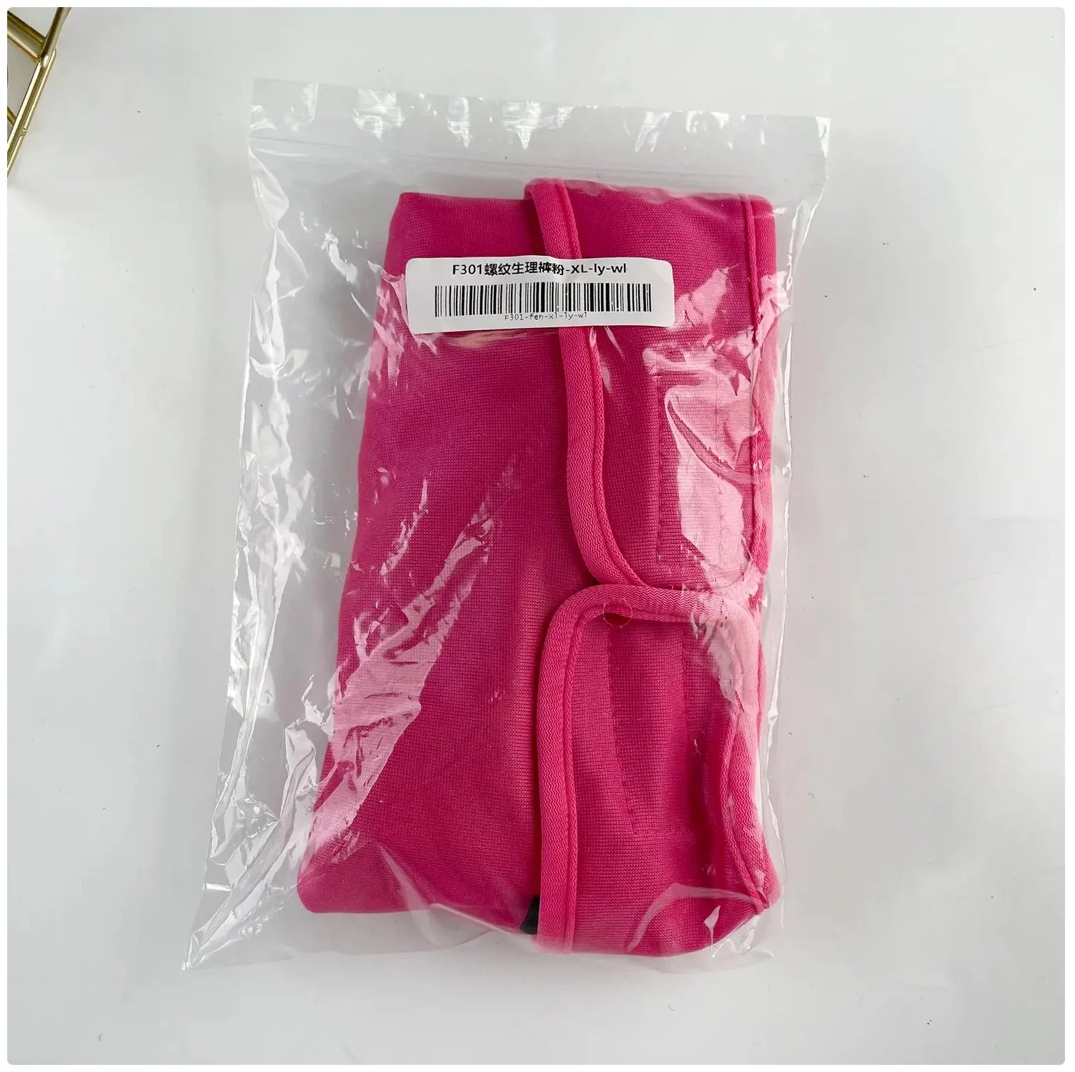 Comfortable and Stylish Reusable Dog Diaper - Adjustable Sanitary Pants for Dogs in Heat